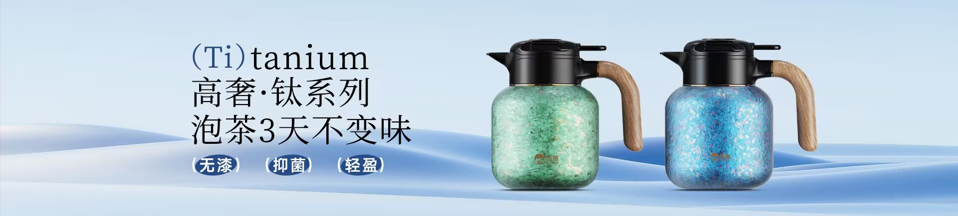 浙江匡迪工貿有限公司-浙江匡迪-匡迪工貿-浙江匡迪工貿-專注于保溫杯、保溫壺、玻璃杯研發制造的規?；髽I
